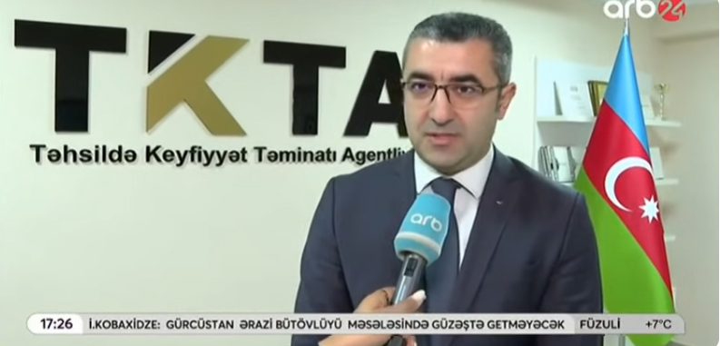 Image alternative text, required