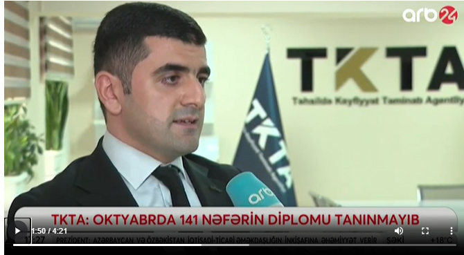 Image alternative text, required