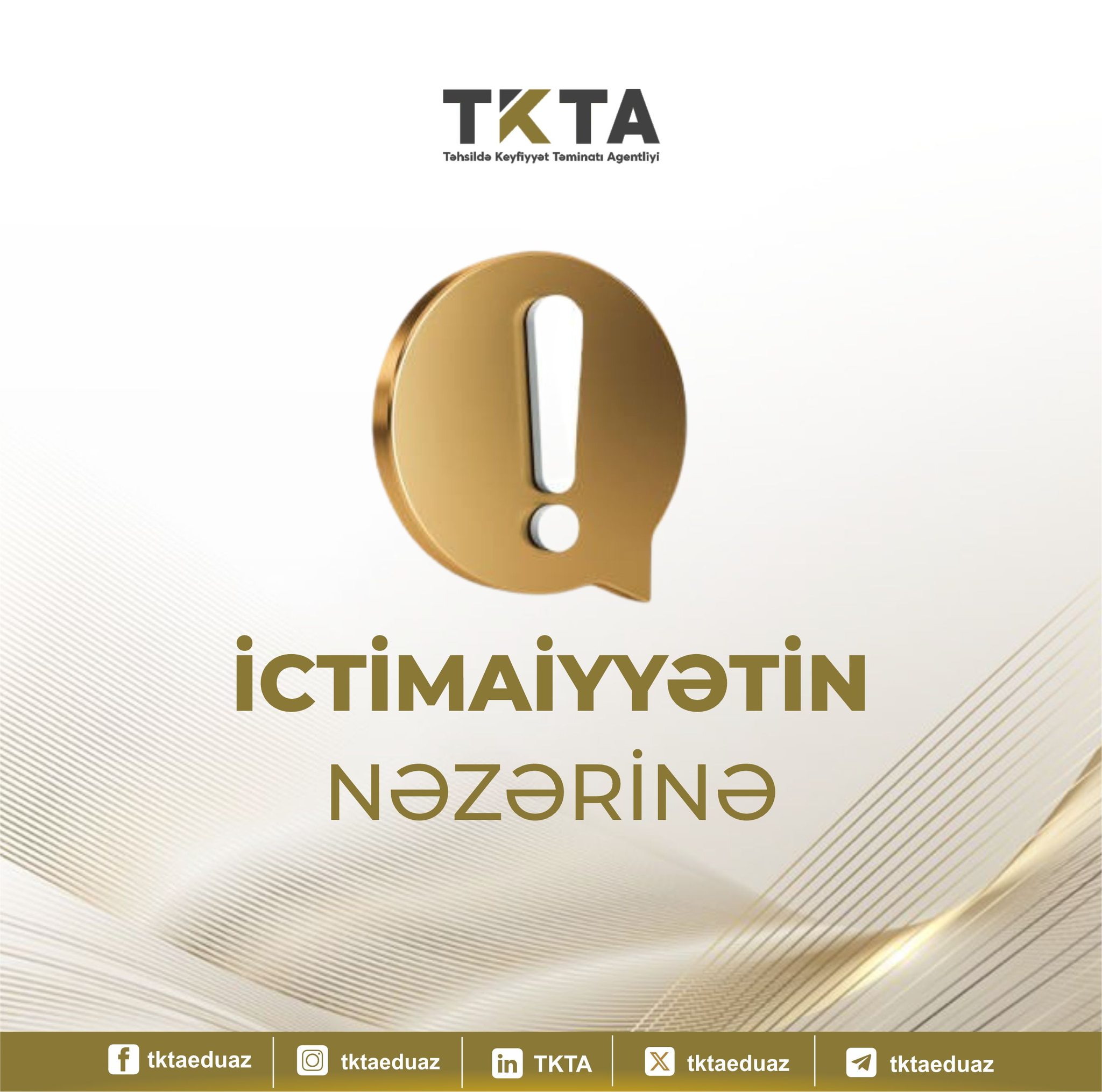 Image alternative text, required