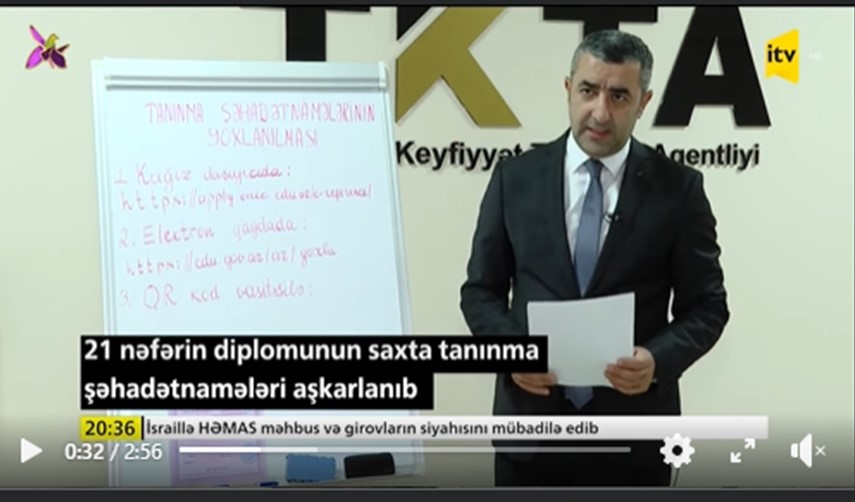 Image alternative text, required