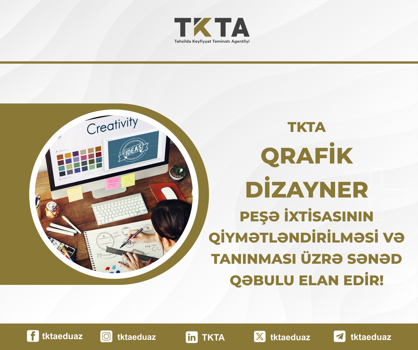 Image alternative text, required