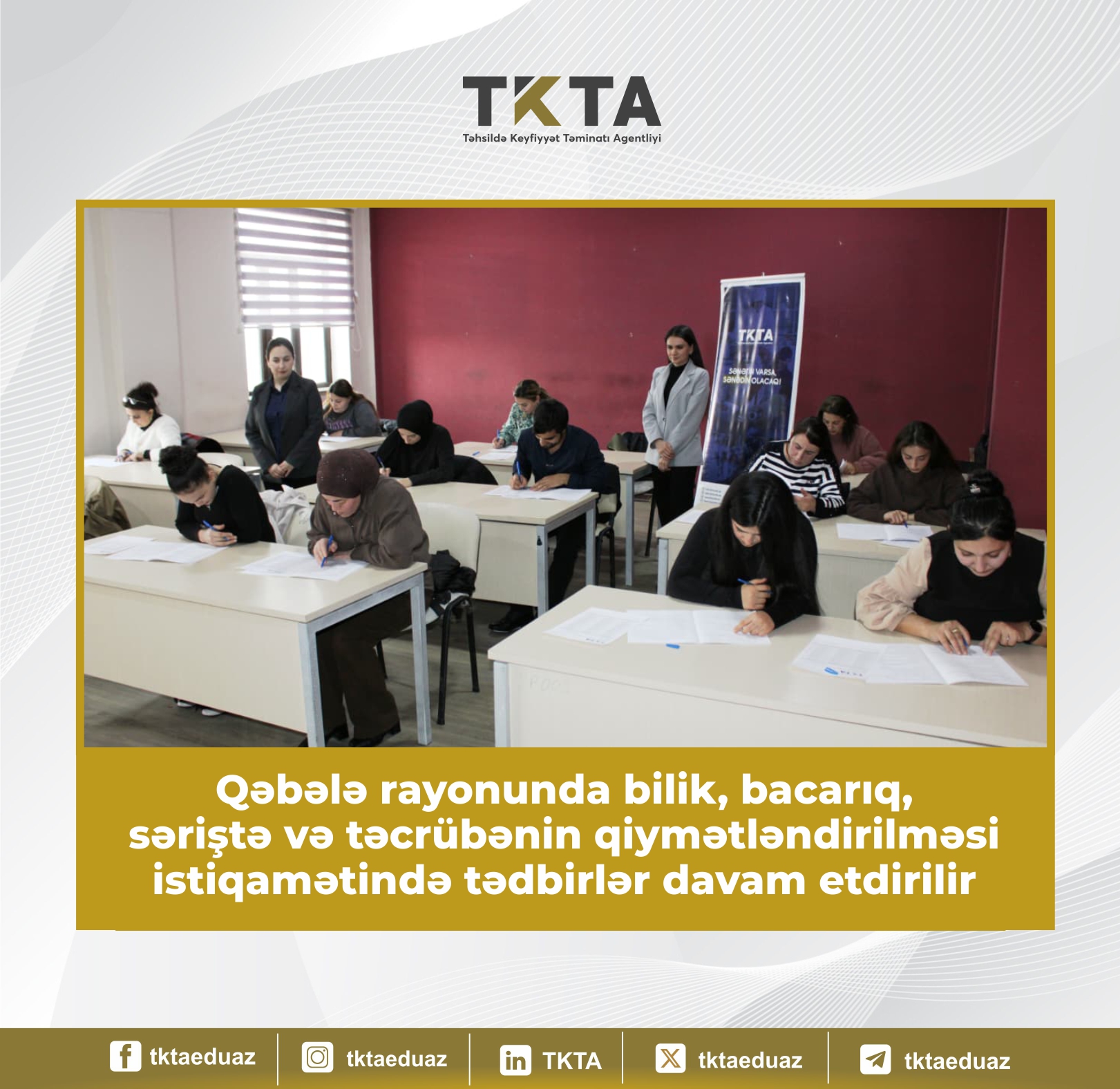 Image alternative text, required