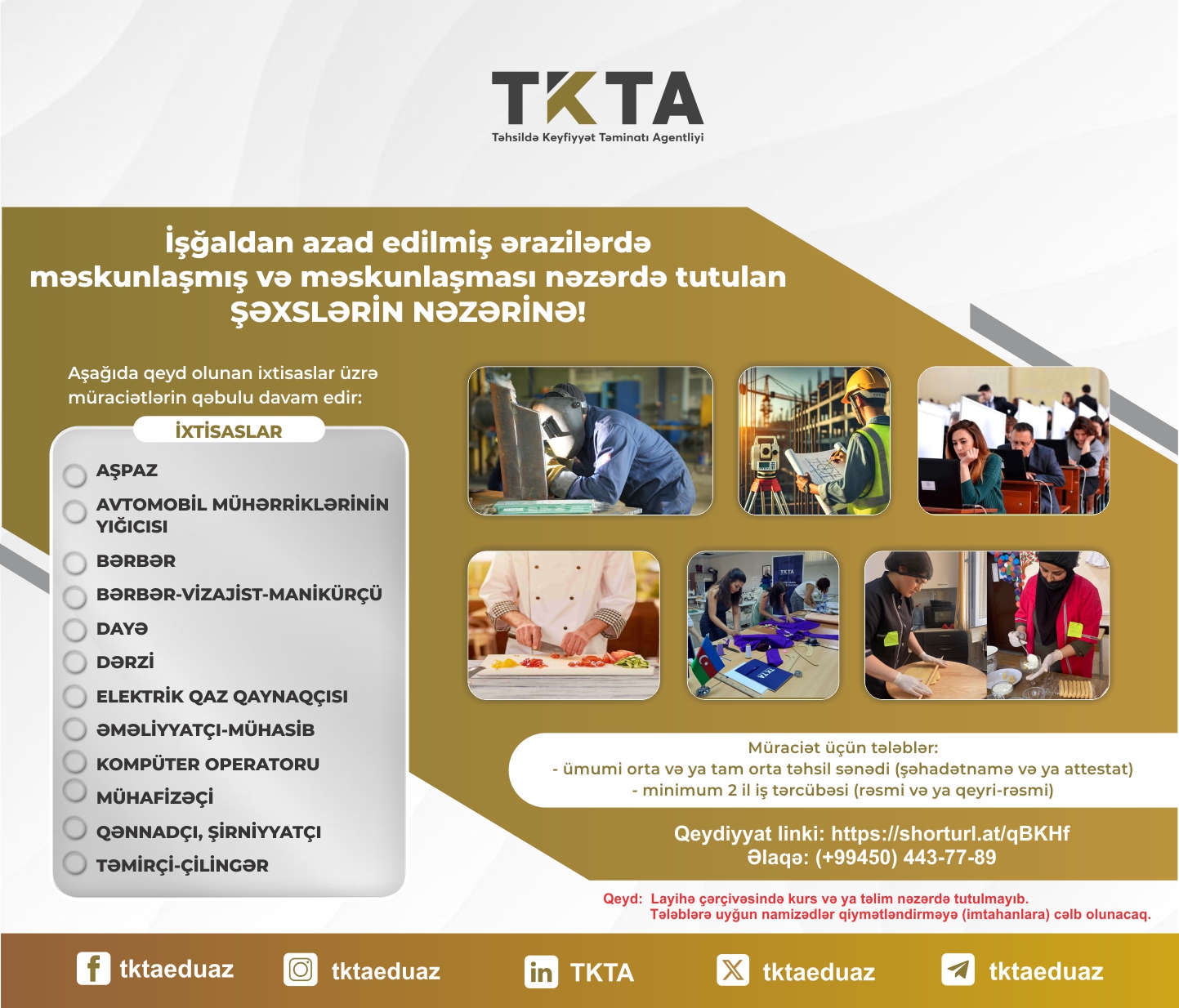 Image alternative text, required